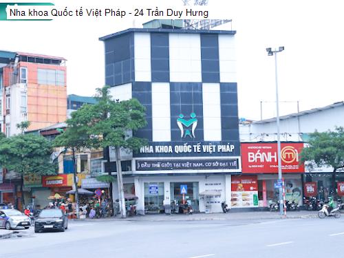 Hình ảnh Nha khoa Quốc tế Việt Pháp - 24 Trần Duy Hưng